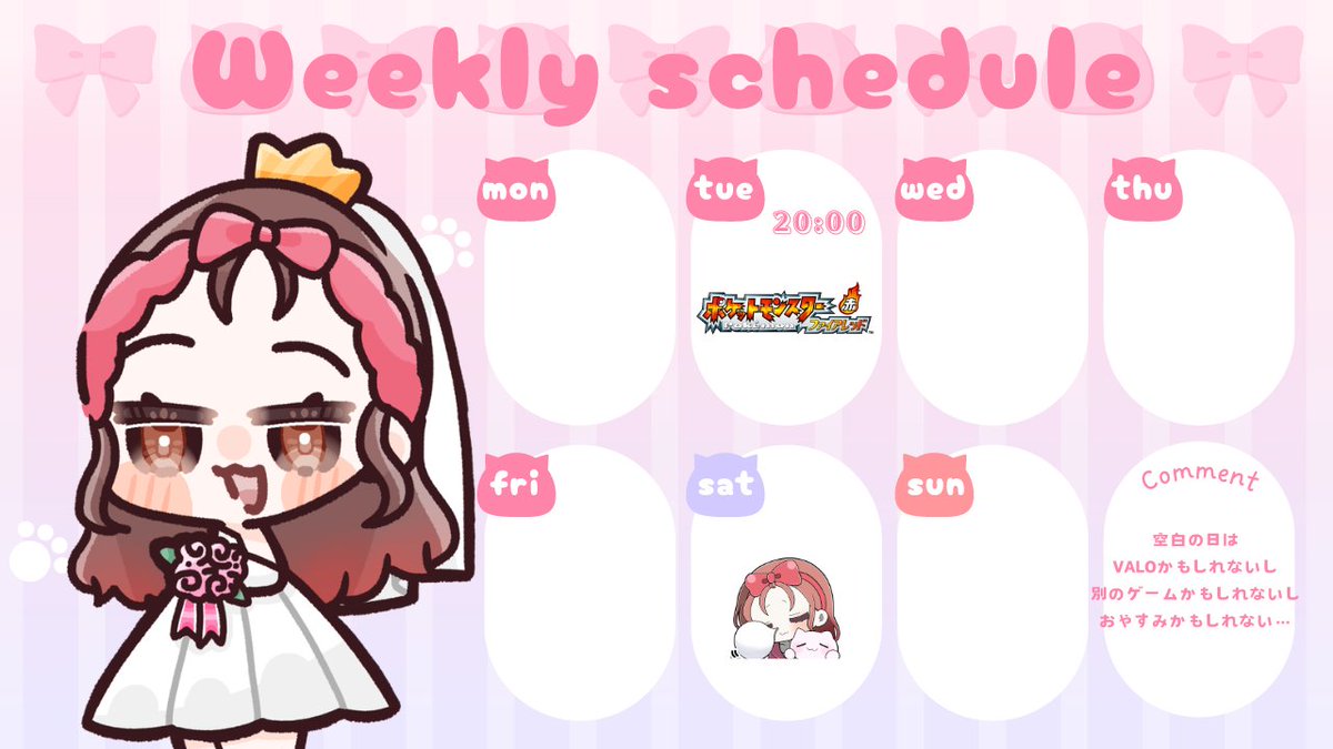 どきんちゃん🎀🐱 (@Dok1nnChan) / Posts / X