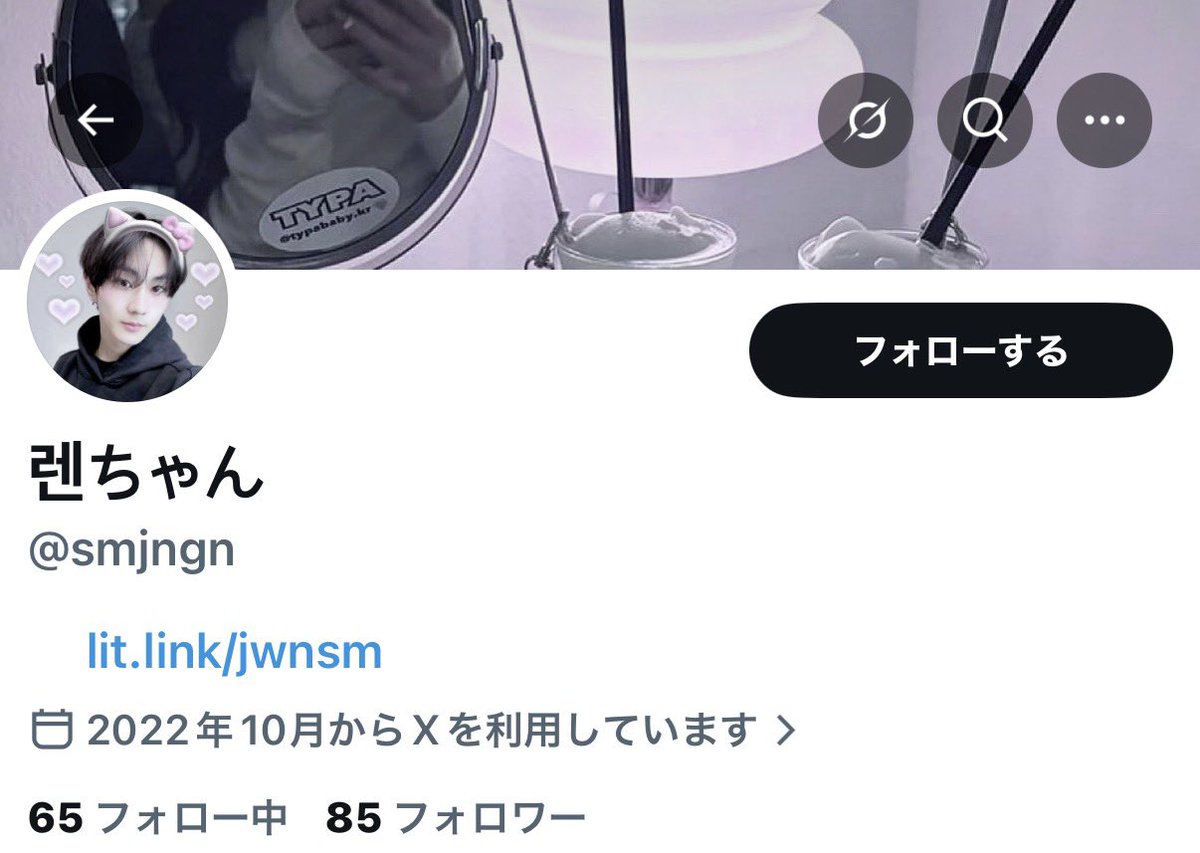 18l57's tweet photo. 今年2月より返済をお願いしているお金について、現在返済が確認できておりません。

本人へ複数回連絡を行い、1か月以上返答を待ちましたが進展がなく、その後全ての連絡手段をブロックされました。

共通多いため注意喚起させていただきます。

詳細はツリーに繋げます。

 #注意喚起  #拡散希望 https://t.co/GVwReT1BsT