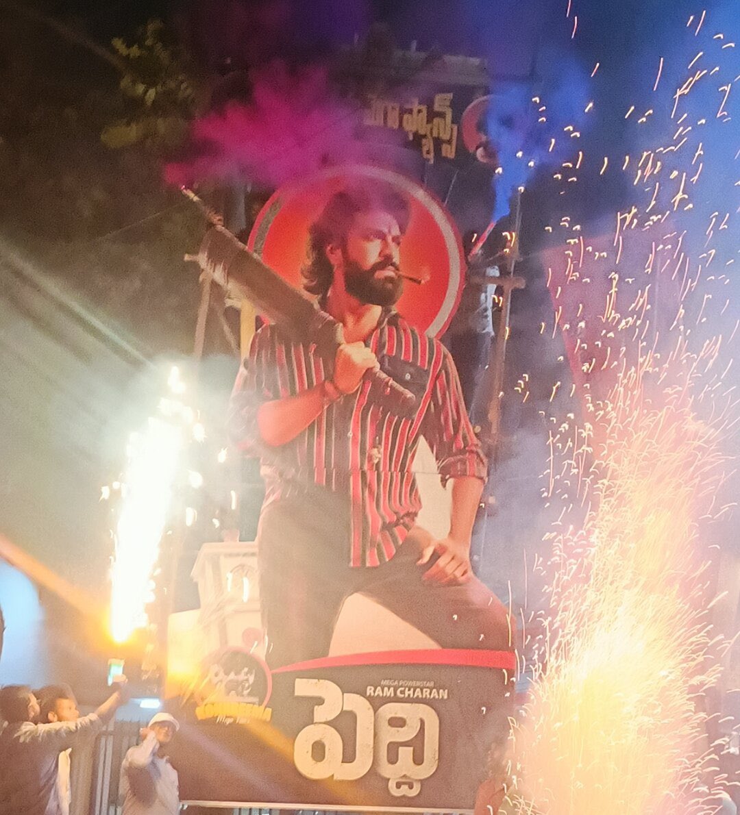శివ tweet media