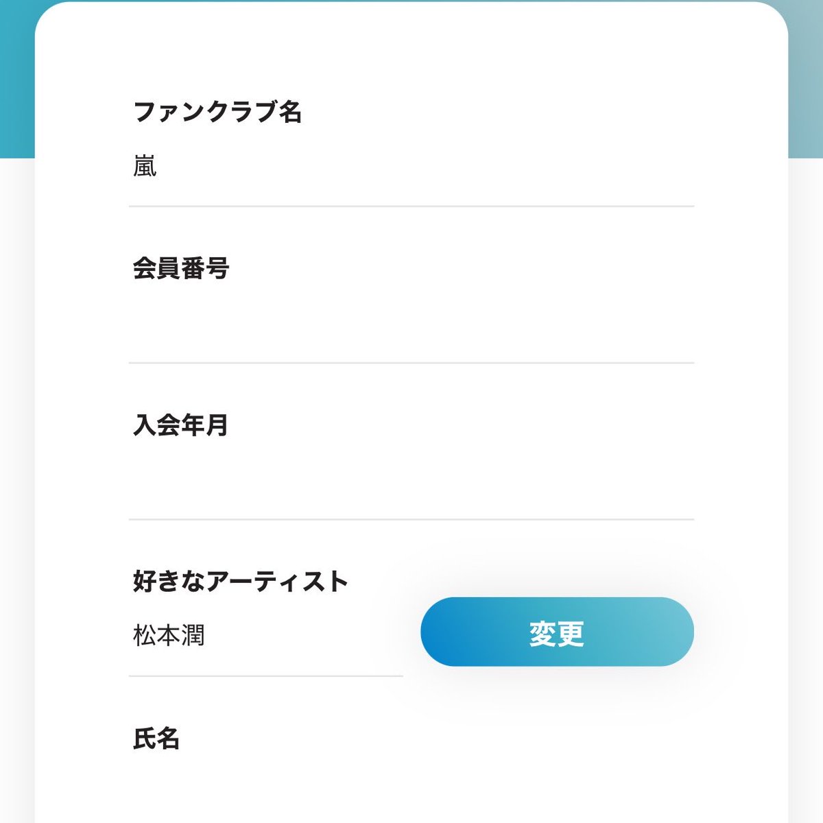 ラグシャドゥ tweet media