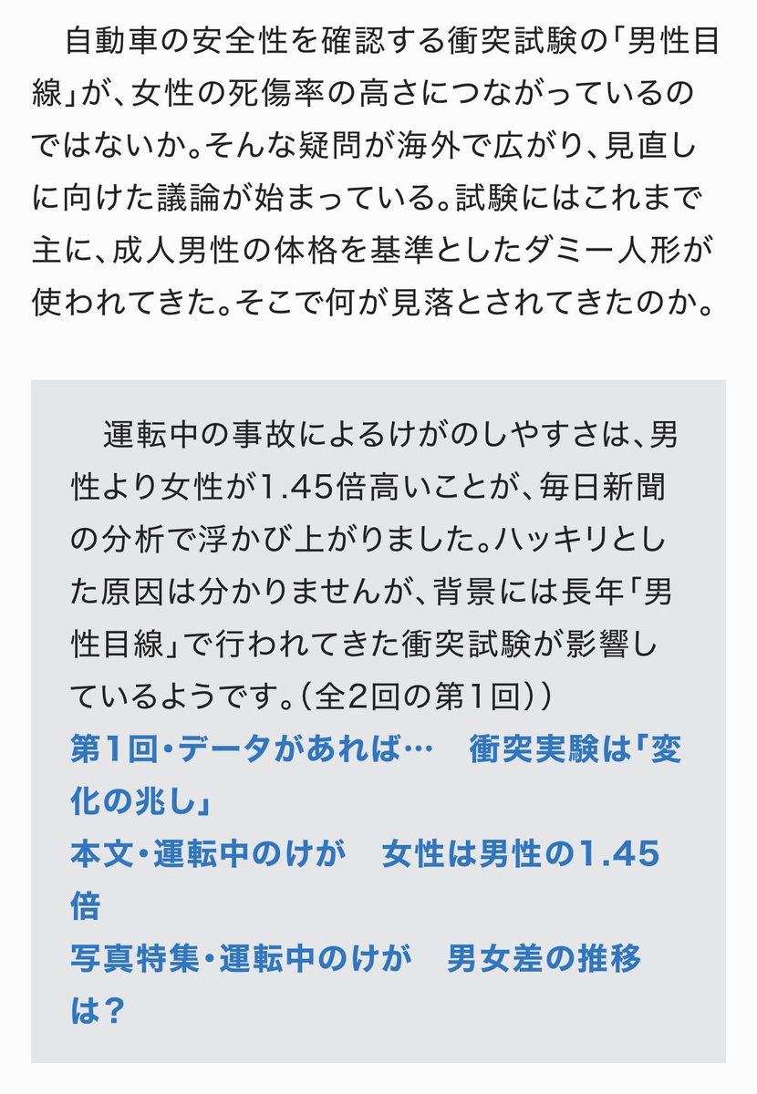 アヤゾウ tweet media