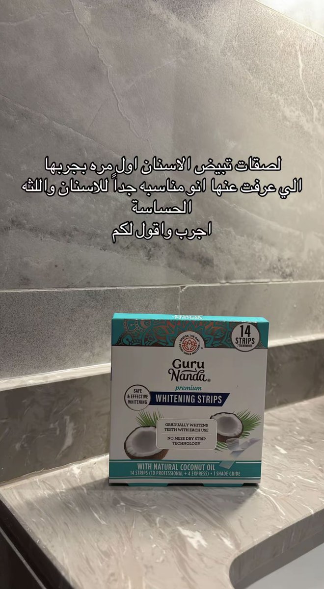 رفيف. tweet media