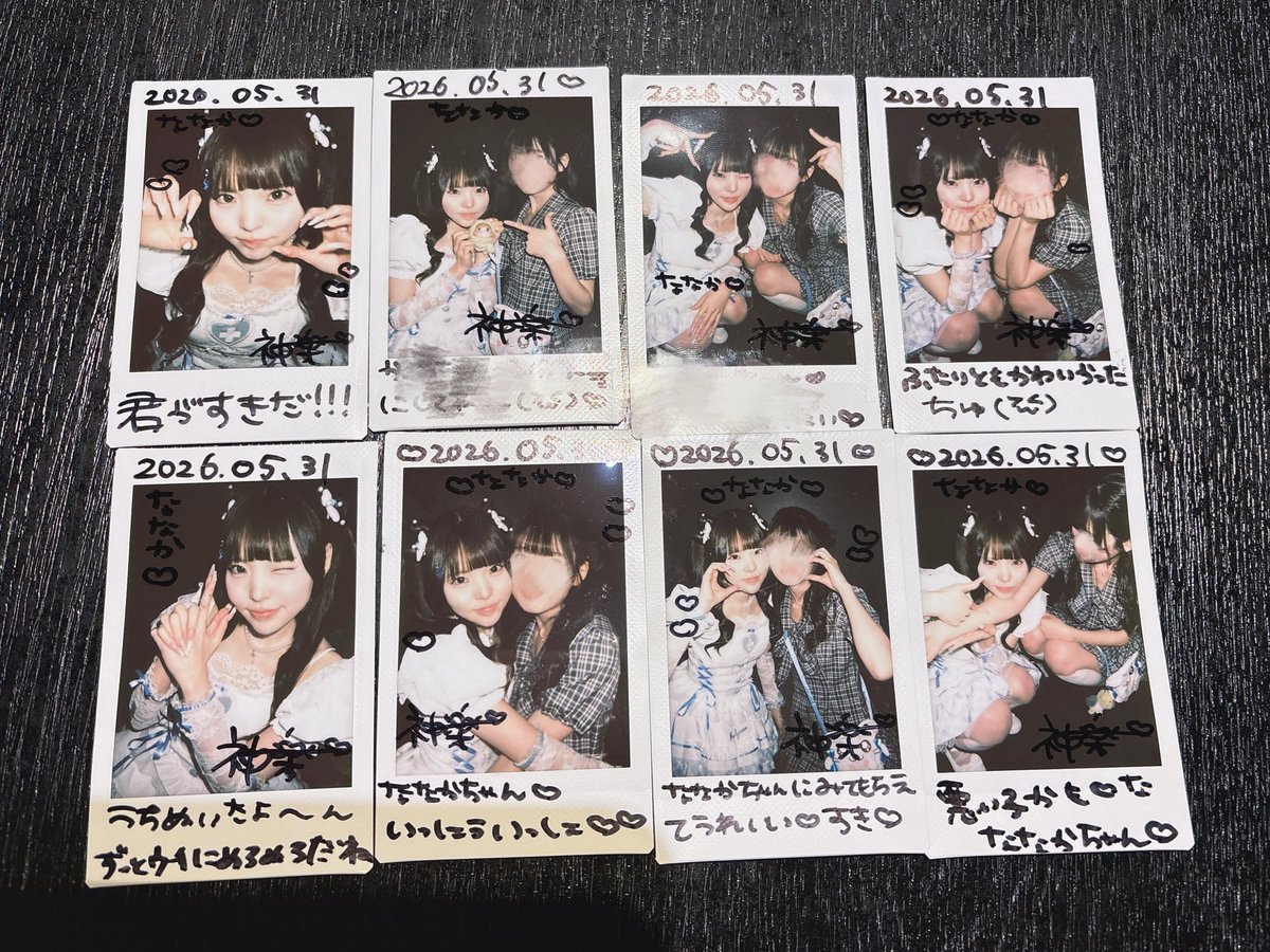 ななか^ᴗ.ᴗ^♡ tweet media