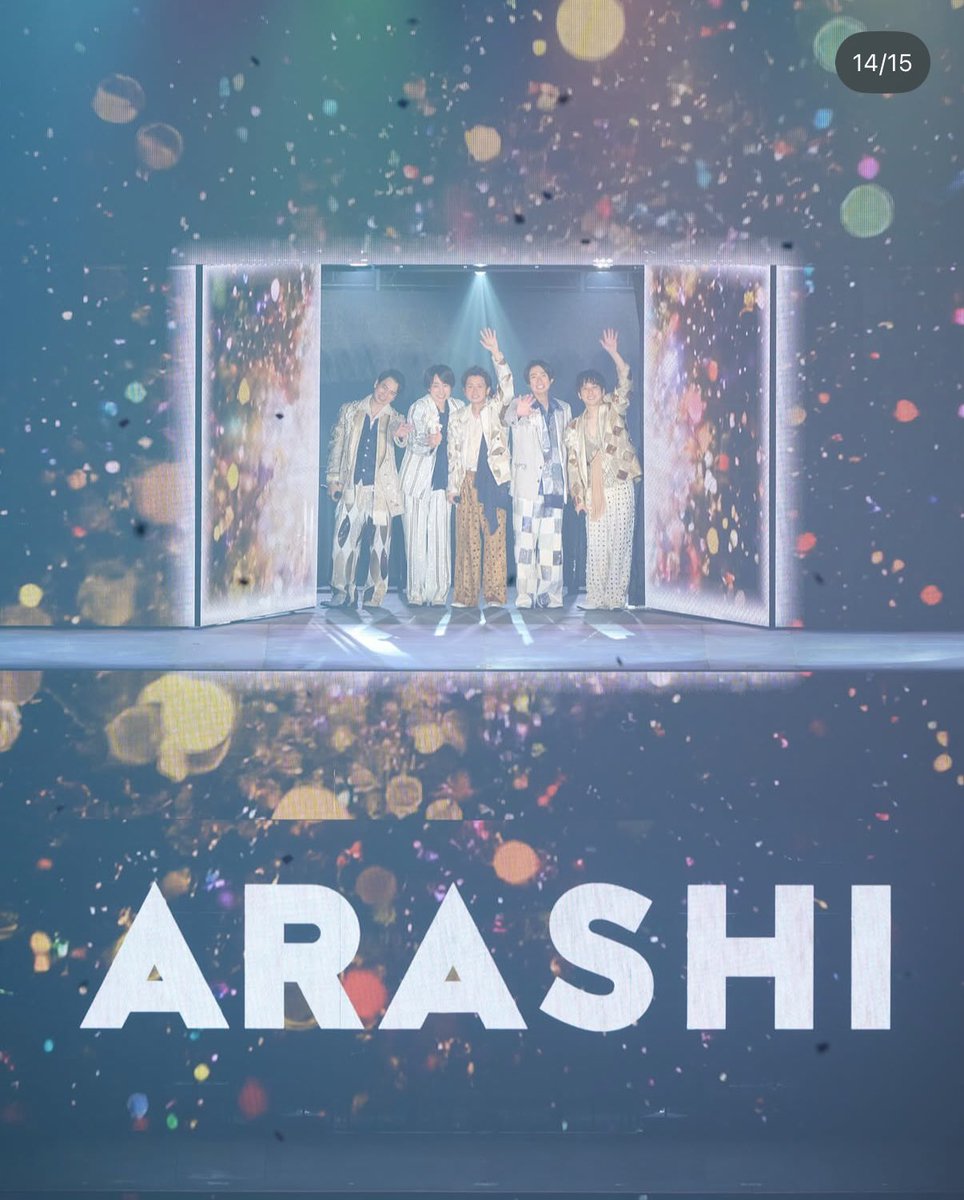 jabbis_mimi's tweet photo. 幸せな26年間だった。
嵐は青春だったし、支えでした🙇‍♀️
これからも一生推します！

#嵐 #ARASHI  #WeareARASHI #ありがとう嵐 #FIVE #26年間 https://t.co/uNa7JxAAAY