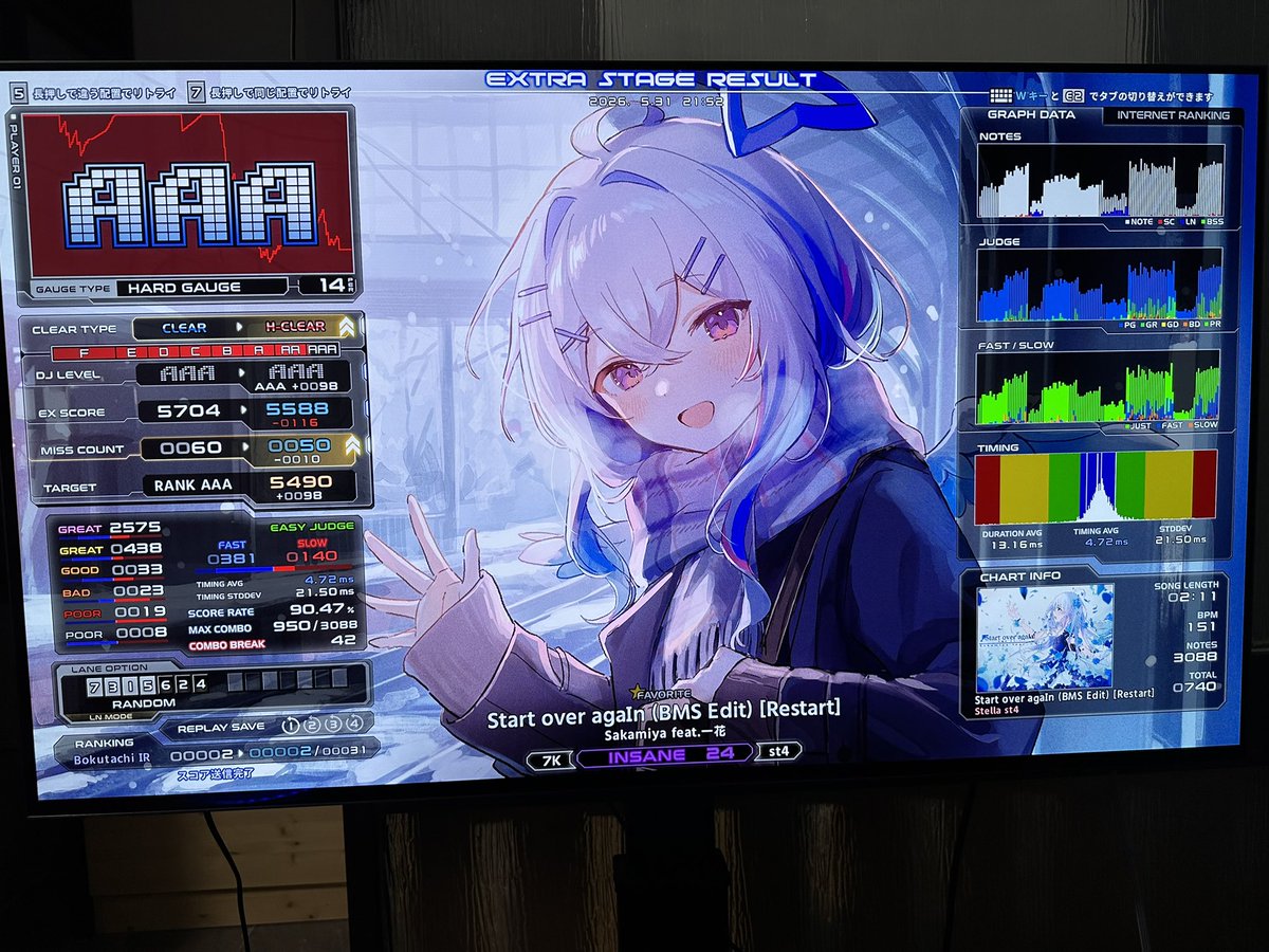 G.17BA tweet media
