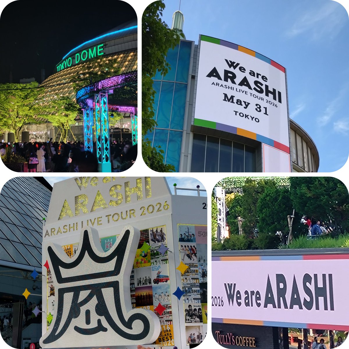 mi_sk_red's tweet photo. こちら参戦してました

26年半1人も欠けることなく走り抜けてくれてありがとう

嵐でいてくれてありがとう https://t.co/EjgYMvg1ha