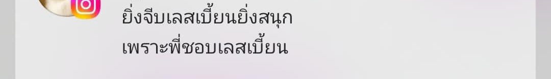 NBusan6's tweet photo. @urquixotic พวกแกมาดูอันนี้ ประสบการณ์จากคนรู้จักโคตรจะขนลุก https://t.co/ShIoMmGPqk