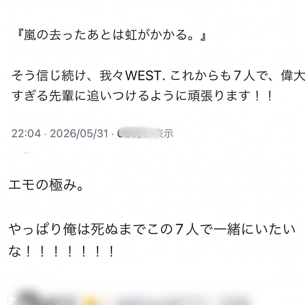 Ryo. tweet media
