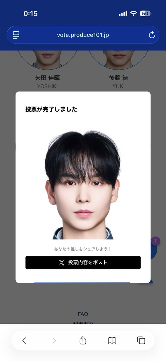 佐倉ちよ tweet media