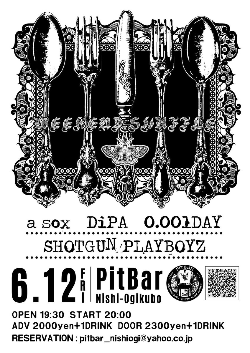dipa7918's tweet photo. THX PITBAR!
next!

6/12(金)西荻窪PitBar
"WEEKEND SHUFFLE"

■a sox
■SHOTGUN PLAYBOYZ
■0.001DAY
■DĪPA

OPEN 19:30
START 20:00

ADV 2000yen+1D
DOOR 2300yen+1D https://t.co/y91OSLYKBu