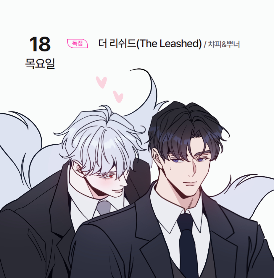뿌너 tweet media