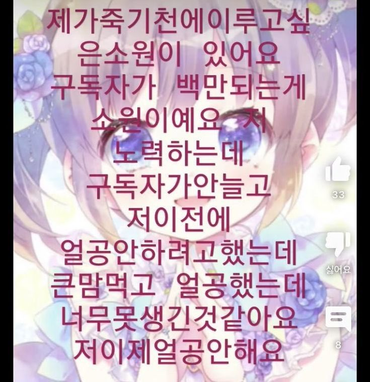 Fh_a__'s tweet photo. 이거빅뱅탑 https://t.co/2oy1j5vnsb