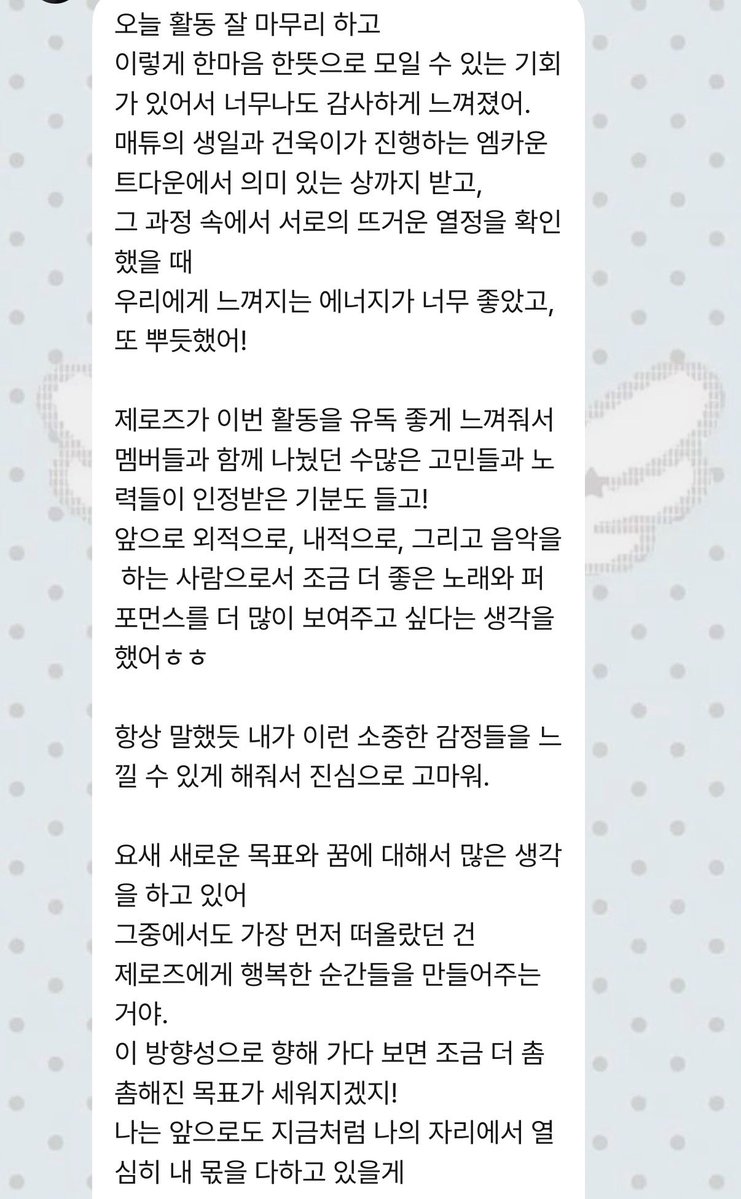 컼이 tweet media