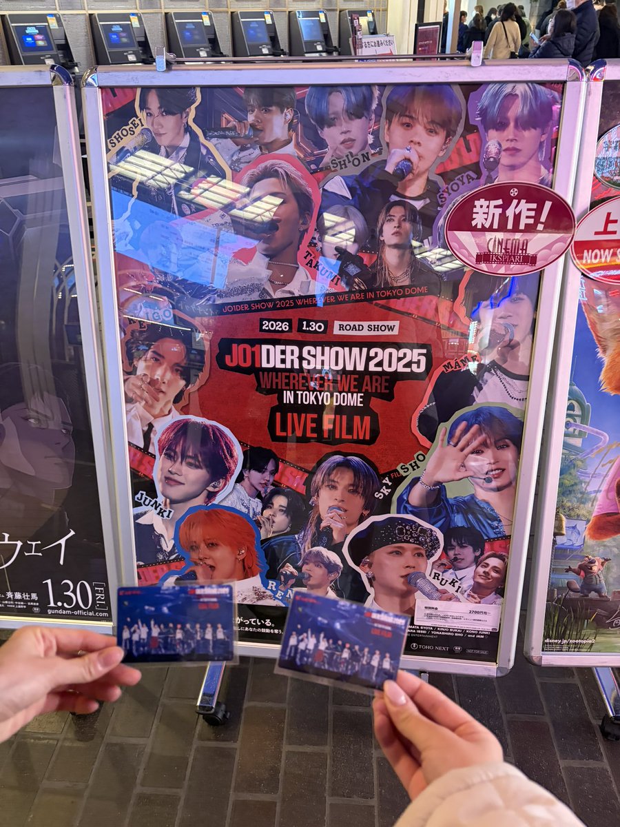 S2_3yu's tweet photo. 25年からのJAMで東京ドームは行けてないけど大泣き！！
何度見ても大感動する素敵な日で行ってたみなさんが羨ましい🥹

#JO1_TOKYODOME_LIVEFILM https://t.co/iD1cotfuVU