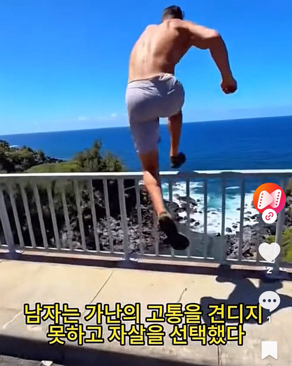 Fh_a__'s tweet photo. 데뷔못한 뇽탑녀이럼 근데여자가먼저자살함 남자는여자너무사랑해서 녀자따라감 https://t.co/DUzZpnrdKB