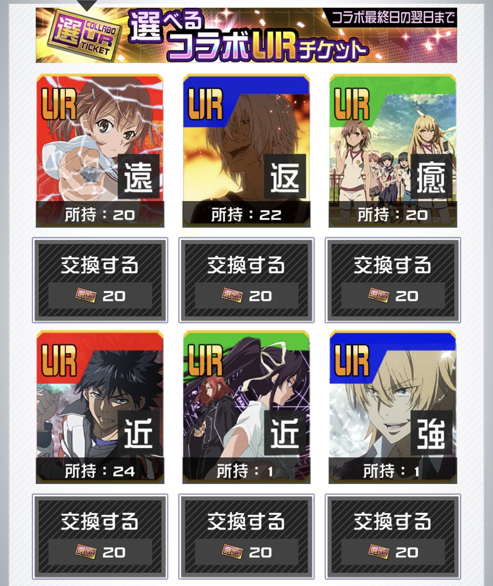 綺梨香 tweet media