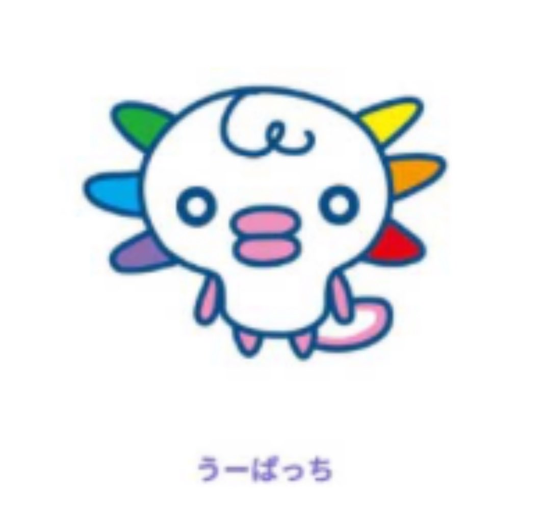 uzura__ikiss__'s tweet photo. おやじっちダウト https://t.co/M4bUYSyQEA
