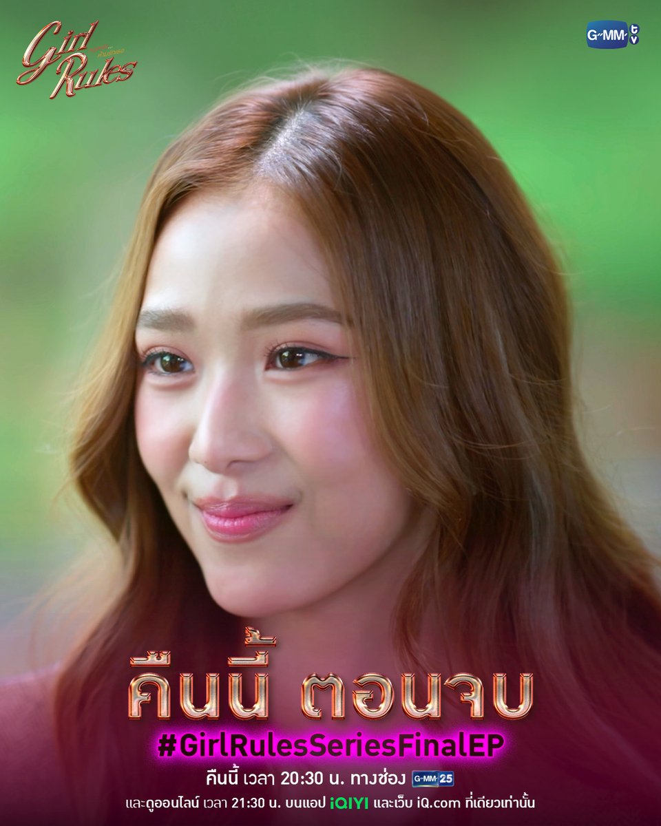 GMMTV tweet media