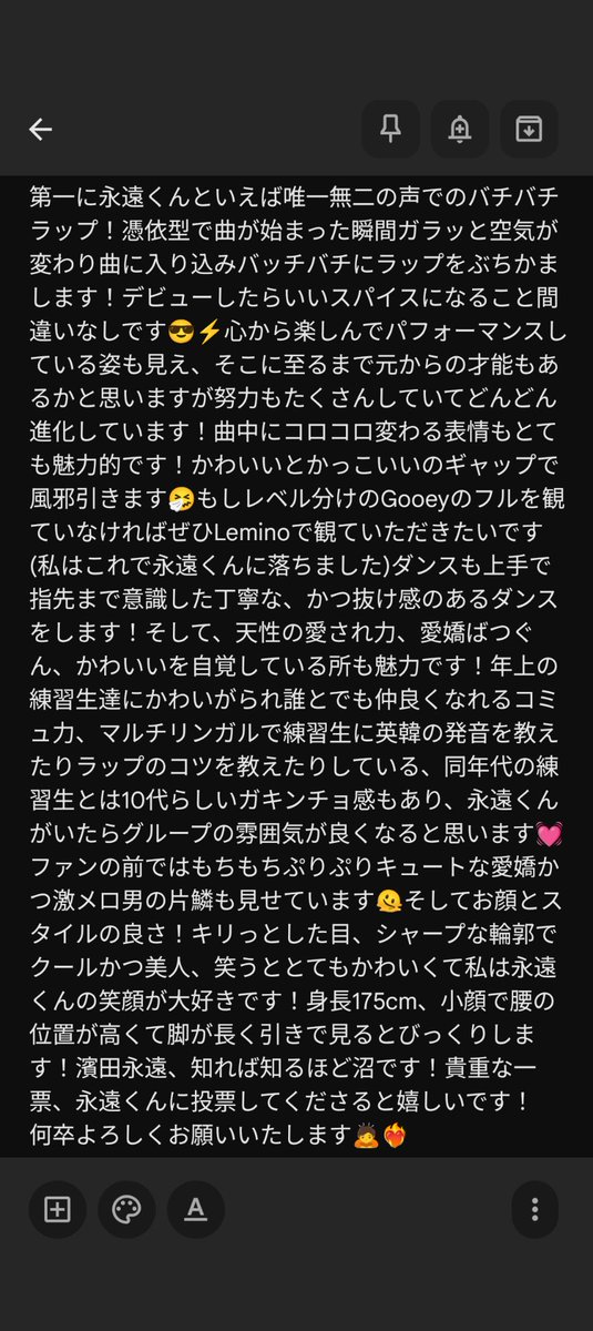 ネッコദ്ദി^._.^ tweet media