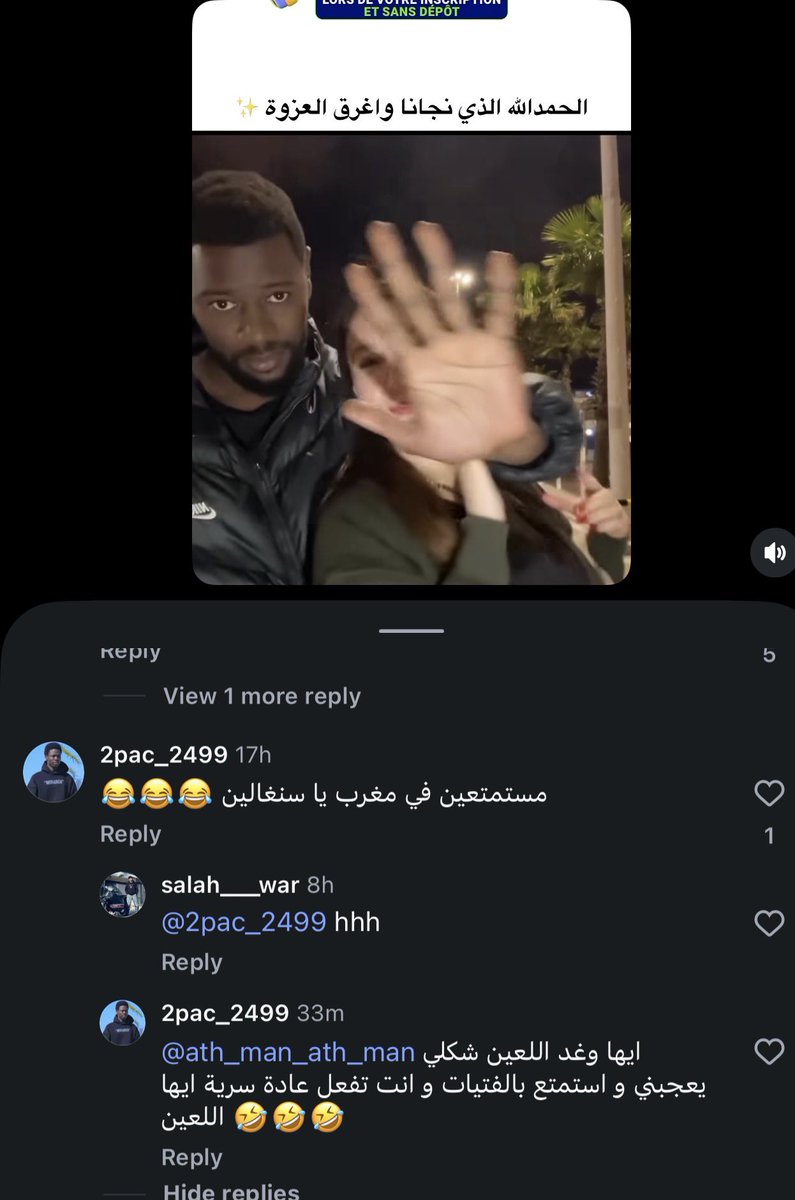 مغربي حر tweet media
