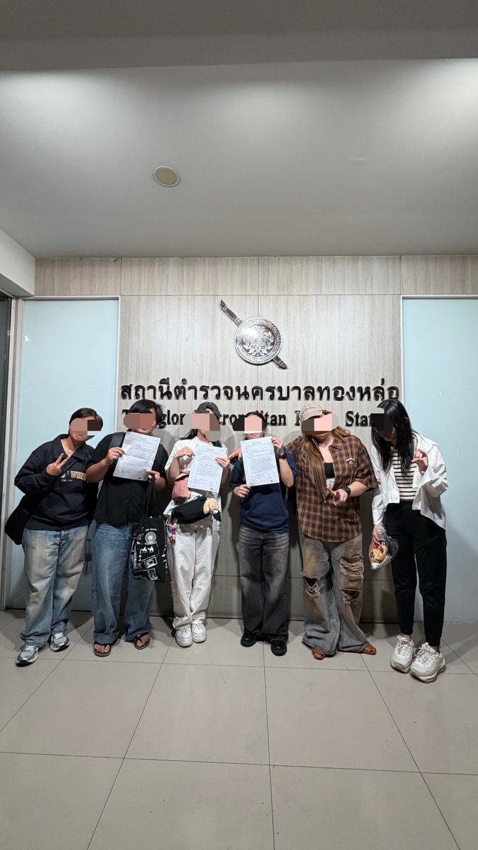 Nine tweet media