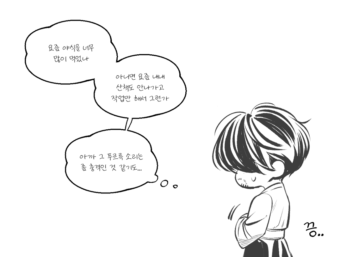 0SSALBAB's tweet photo. + https://t.co/IQZ2gXsW3k