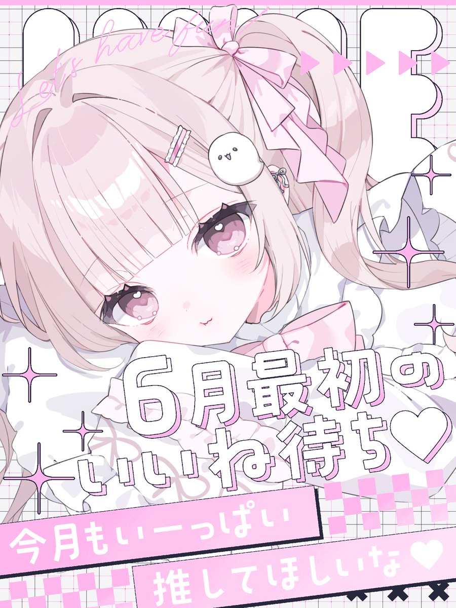 ティナ・ファンロア👻🎀🕯 tweet media