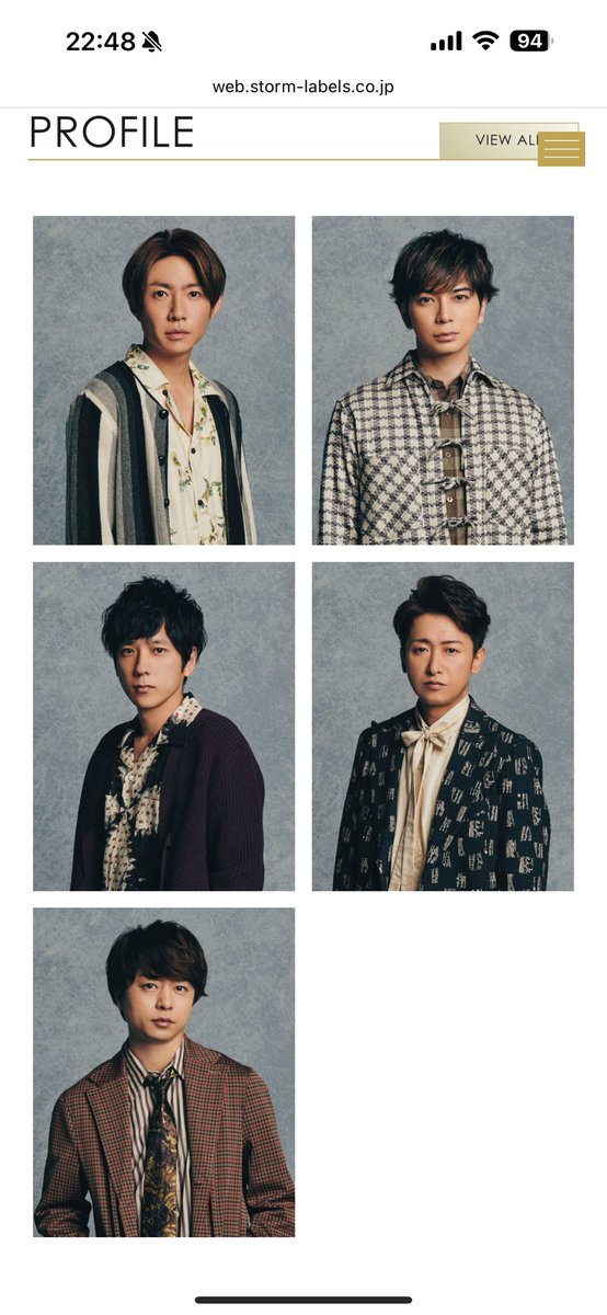 04tarepanda's tweet photo. 配信見たけどほんとに感謝しかない。
明日から嵐が嵐じゃなくなることは分かってるけど虚無感とか喪失感は全くなくて、誰も欠けることなく5/31を終えてくれたこと、本当に本当にありがとう。
高校時代にファンはやめちゃったけど今日見て改めてやっぱ嵐好きなんだと理解した。
これからの5人に幸あれ。 https://t.co/xClGChV4UK