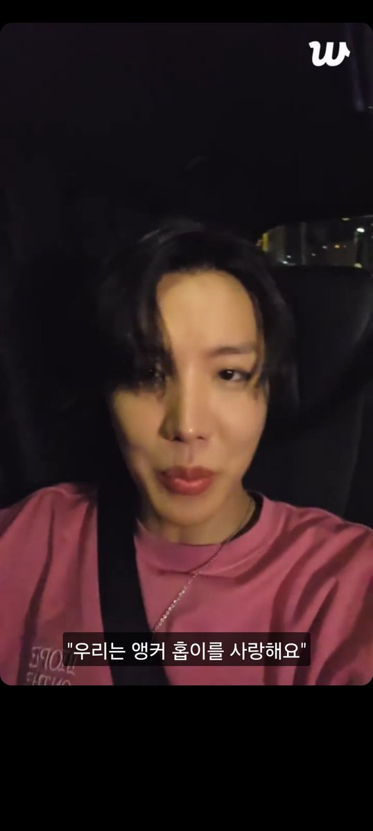 PotterJackson_7's tweet photo. As of KST, it has been 1 year since Hobi read my comment on his live!!😭😭 https://t.co/RJu8sSlWry