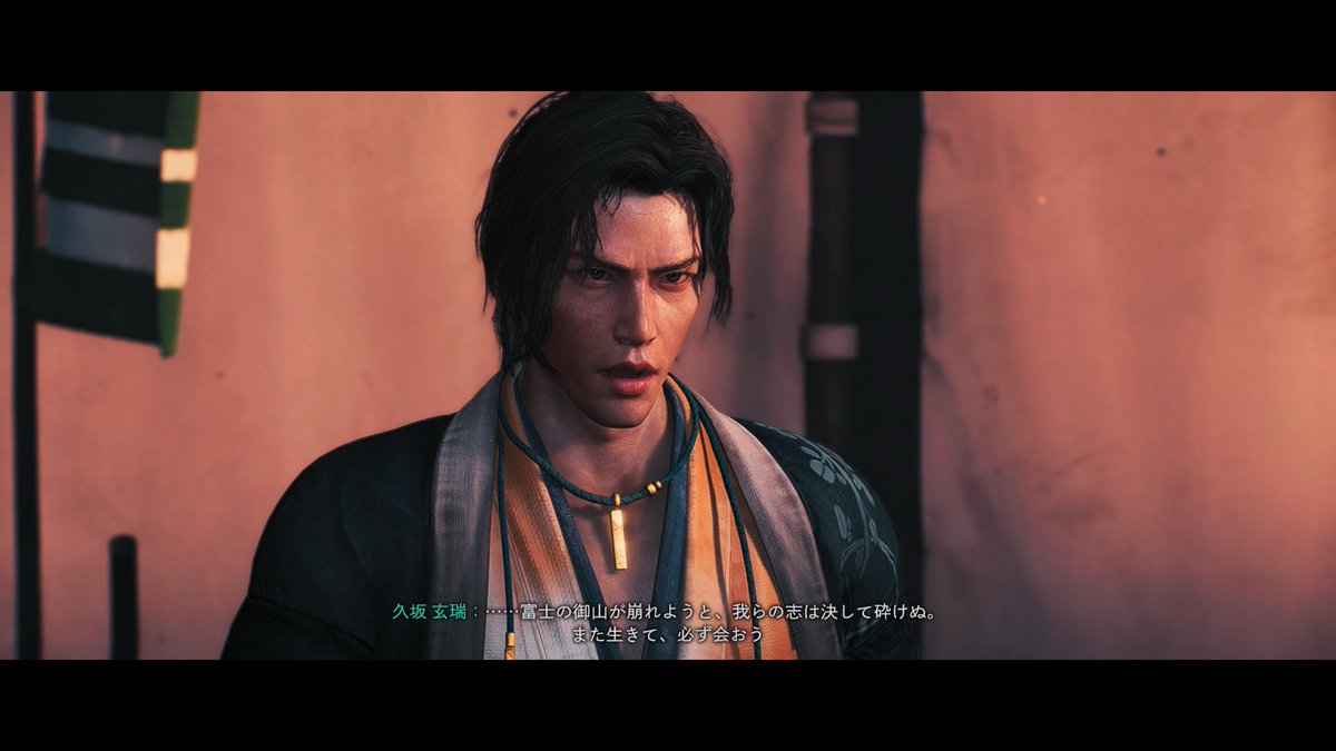 gansuns_6's tweet photo. ええ顔やのう #RiseoftheRonin https://t.co/X7hsHPF44C