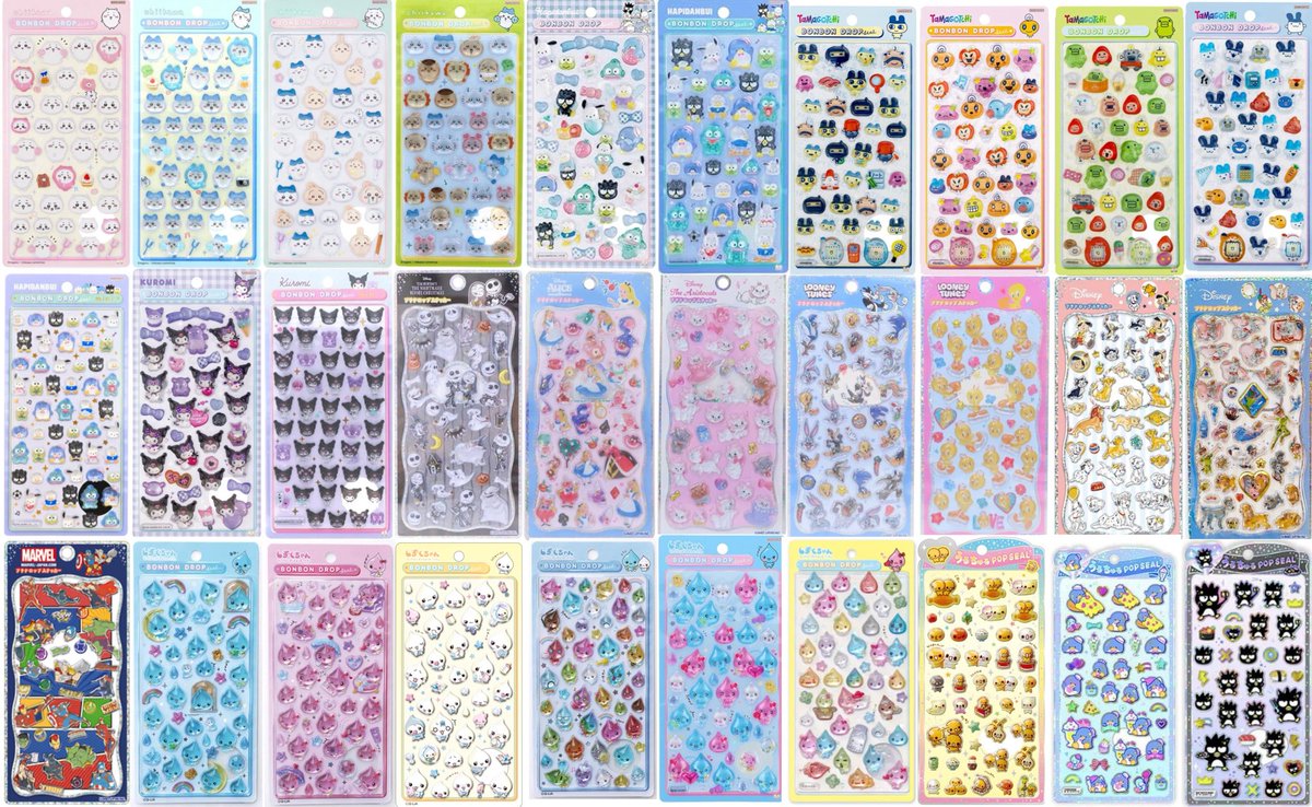 TG0322's tweet photo. めじるしアクセサリー 交換 ボンボンドロップシール うるちゅるPOPシール プチドロップステッカー 大人の図鑑シール 3D 平面
立体 シール ボンドロ うるちゅる プチドロ

譲▶︎ヨッシー 青💙黄💛、他
求▶︎画像4〜シール系、他

サンリオ、ディズニー系、大人の図鑑未所持を優先して探しています🙇‍♀️ https://t.co/i9pnafyjwC