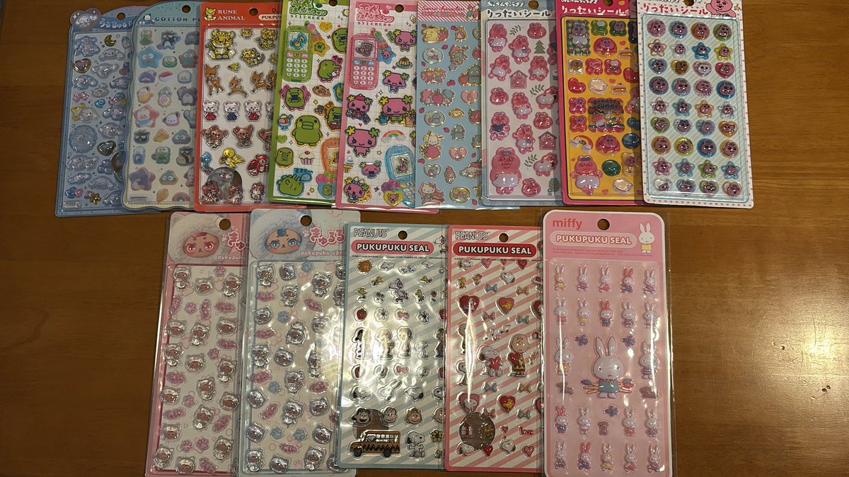 TG0322's tweet photo. めじるしアクセサリー 交換 ボンボンドロップシール うるちゅるPOPシール プチドロップステッカー 大人の図鑑シール 3D 平面
立体 シール ボンドロ うるちゅる プチドロ

譲▶︎ヨッシー 青💙黄💛、他
求▶︎画像4〜シール系、他

サンリオ、ディズニー系、大人の図鑑未所持を優先して探しています🙇‍♀️ https://t.co/i9pnafyjwC