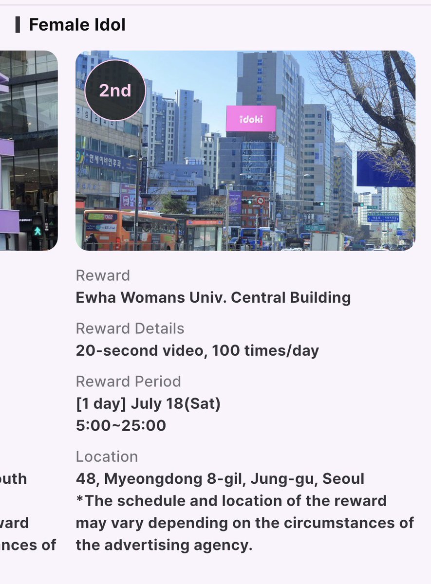 MINJU VOTING TEAM tweet media