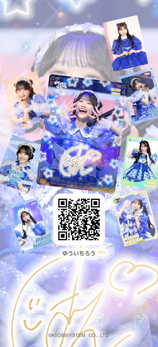 tsuchipan0426's tweet photo. https://t.co/B0m1FcPuhp