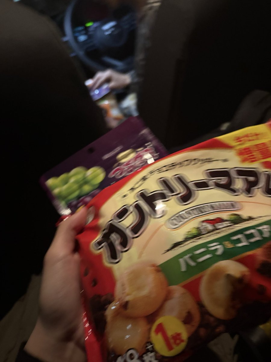 ハピコ tweet media