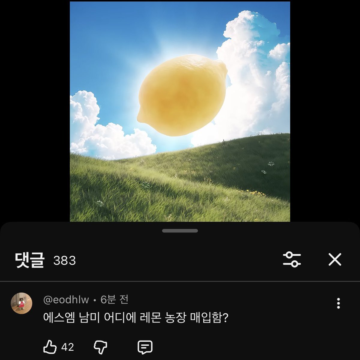 ໊ tweet media
