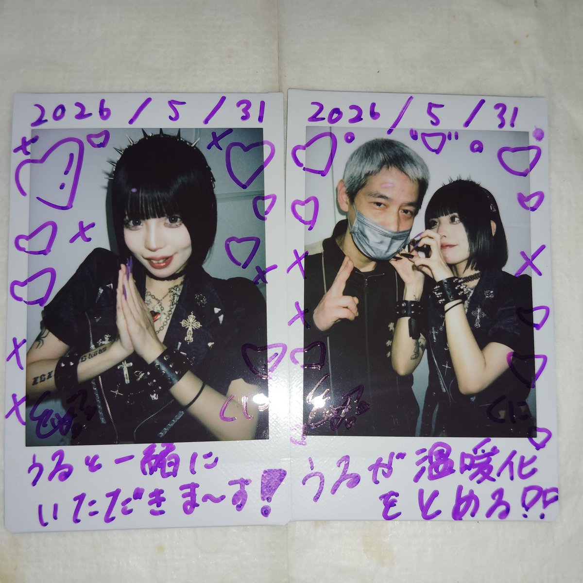 くにシャビン(c) tweet media