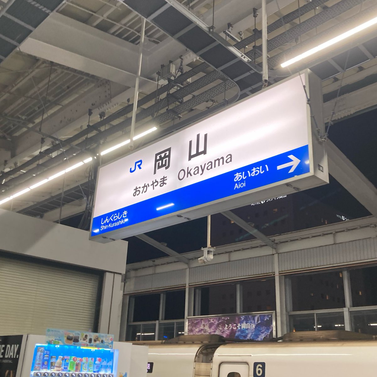 811ml's tweet photo. はじめて行ったよ( ◜ᴗ◝ ) https://t.co/e44MHPcSDY