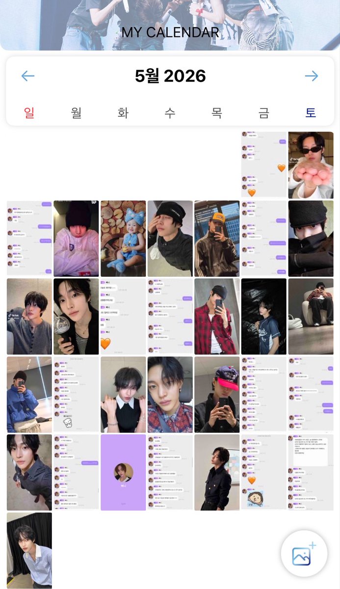 흠 tweet media