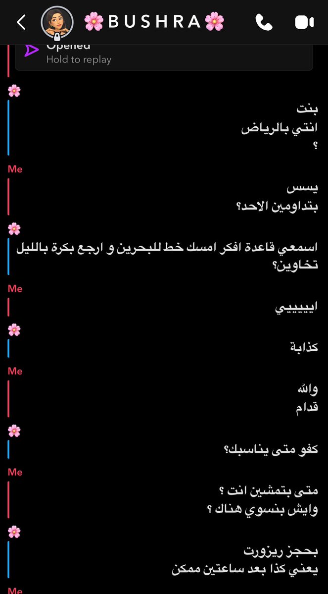 🤍 tweet media