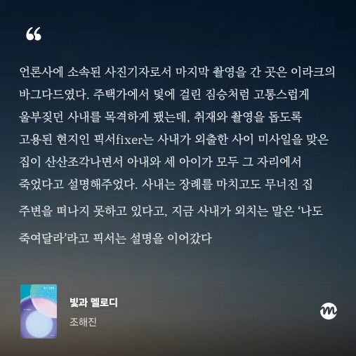 먀ღ tweet media