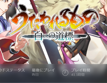 lenonon79's tweet photo. 進捗 https://t.co/DPtrteYTtG