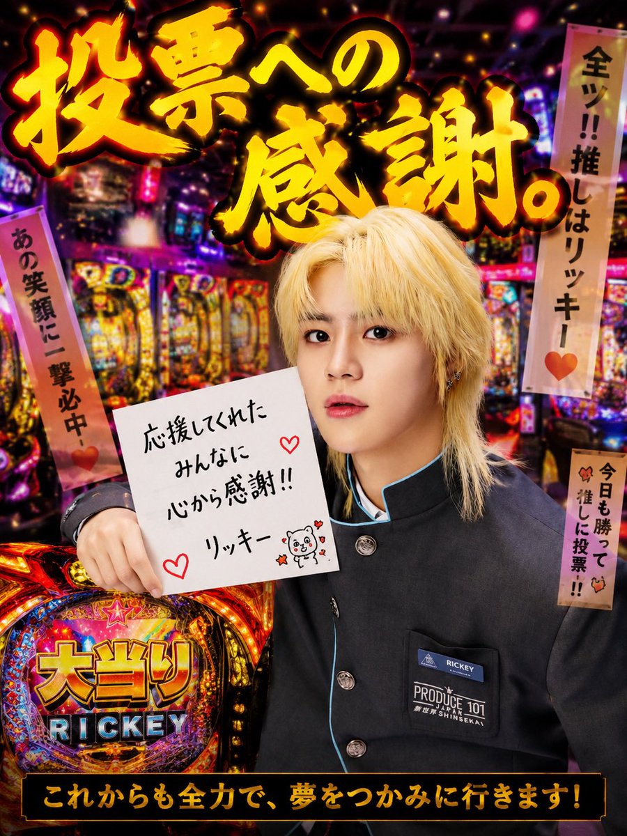 _____r29's tweet photo. @starglow_sara https://t.co/WOVFoSZ9G3