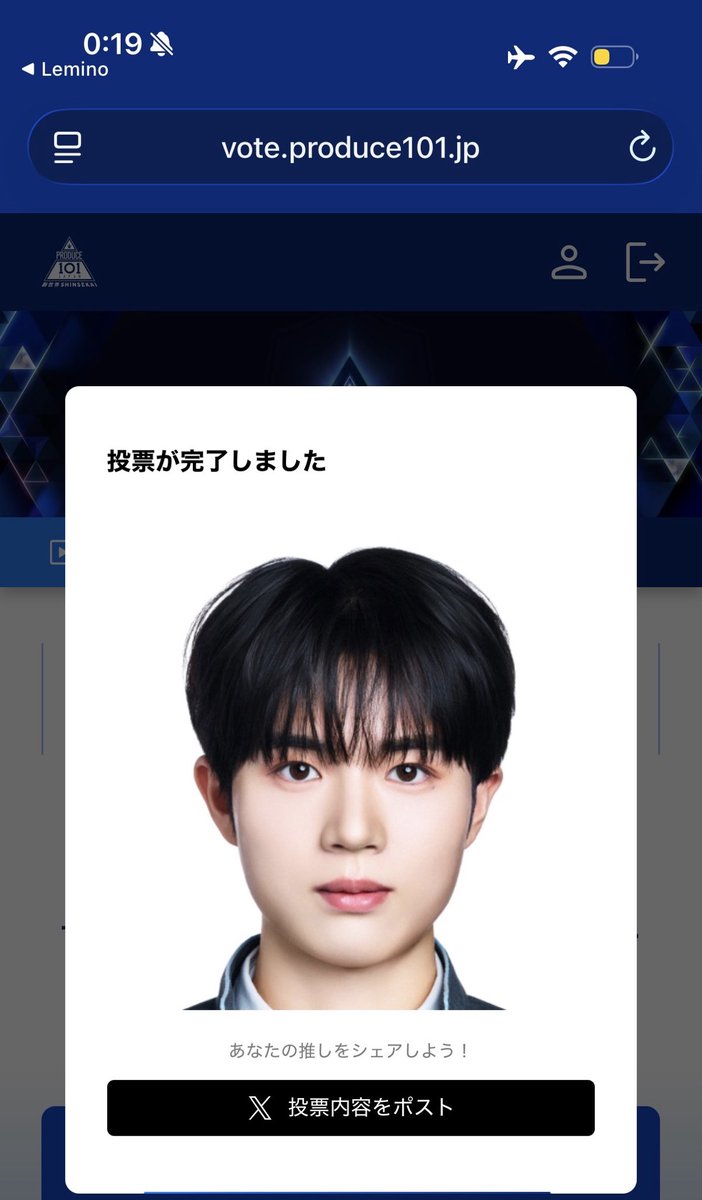 ﾐｭ tweet media