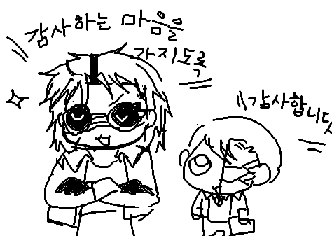 huhjakga's tweet photo. @jimeon_cm 네...열차안왔으면걍망함
정비의님 기고만장해지셔도 될겄가탕요 https://t.co/0tpmm2zMPH