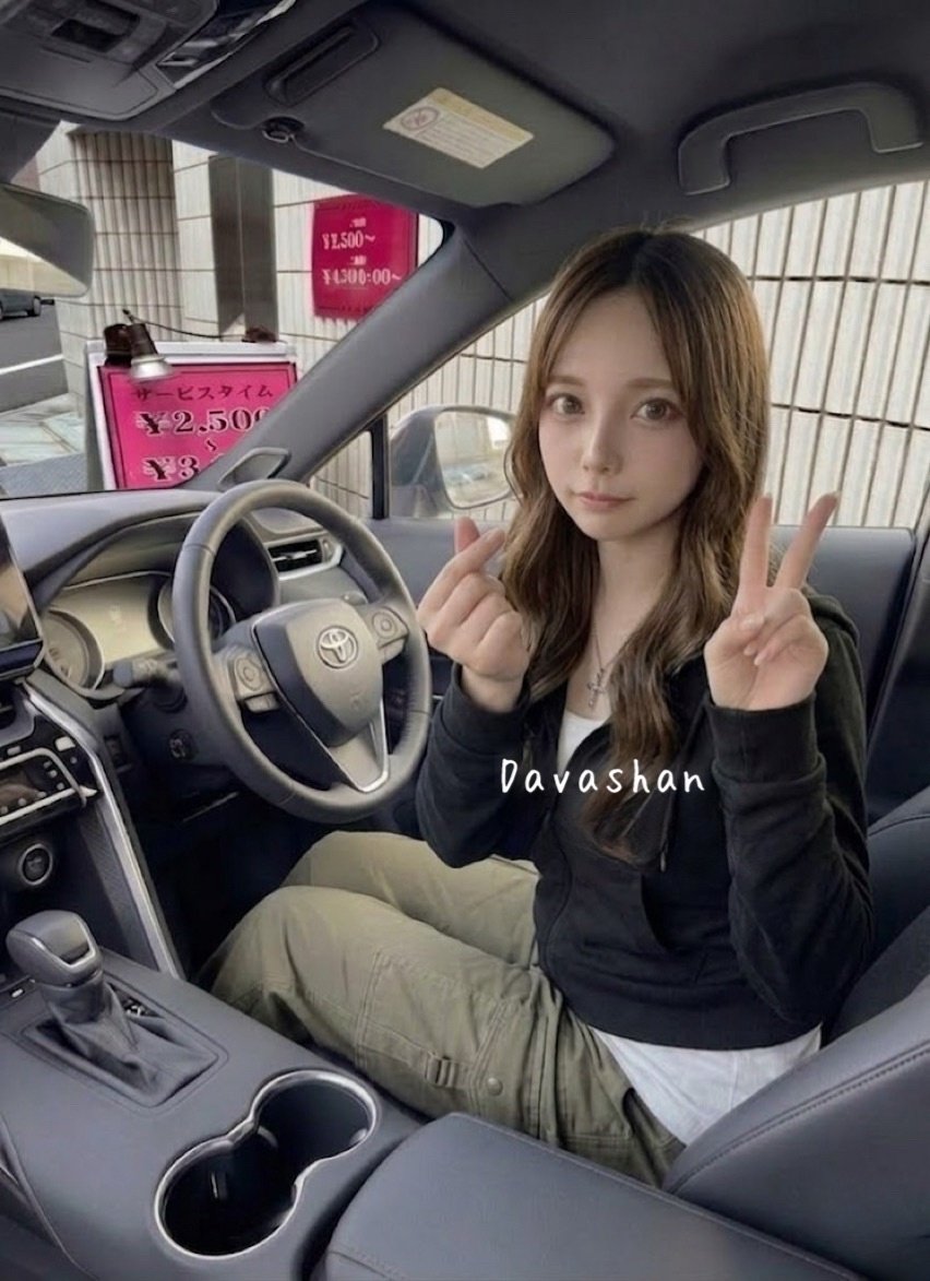 杏珠 tweet media