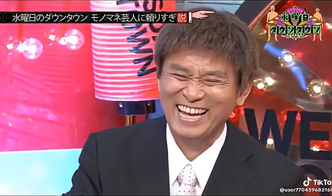 Re:凍 tweet media