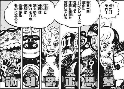 みさゑ tweet media
