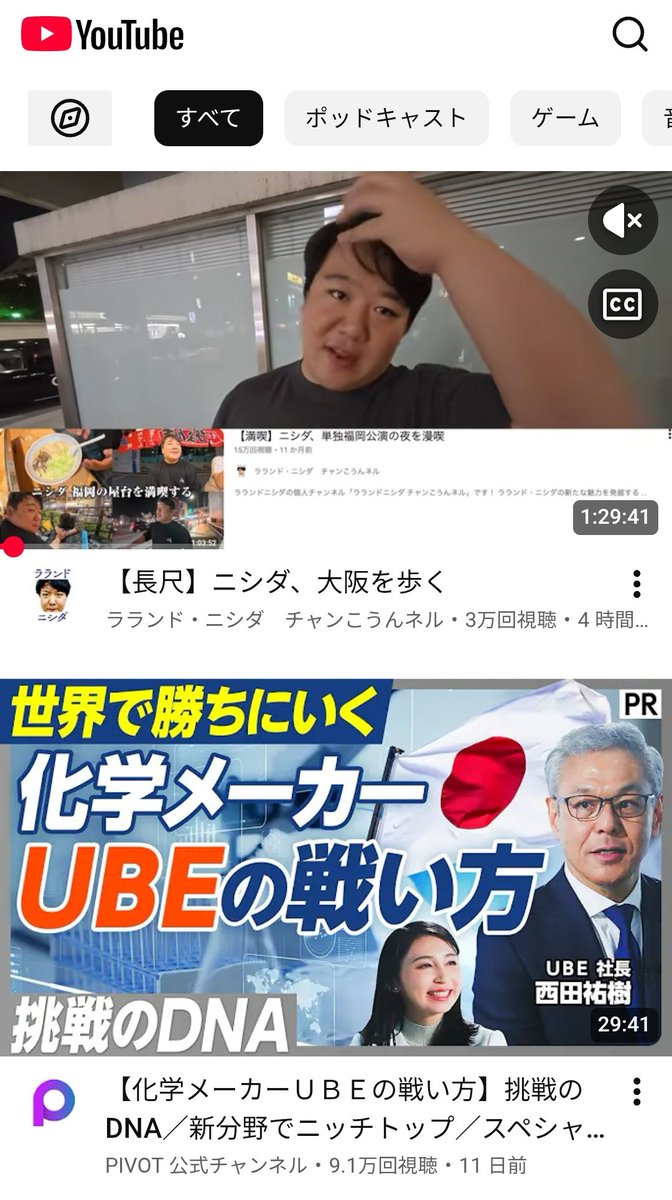 れい tweet media