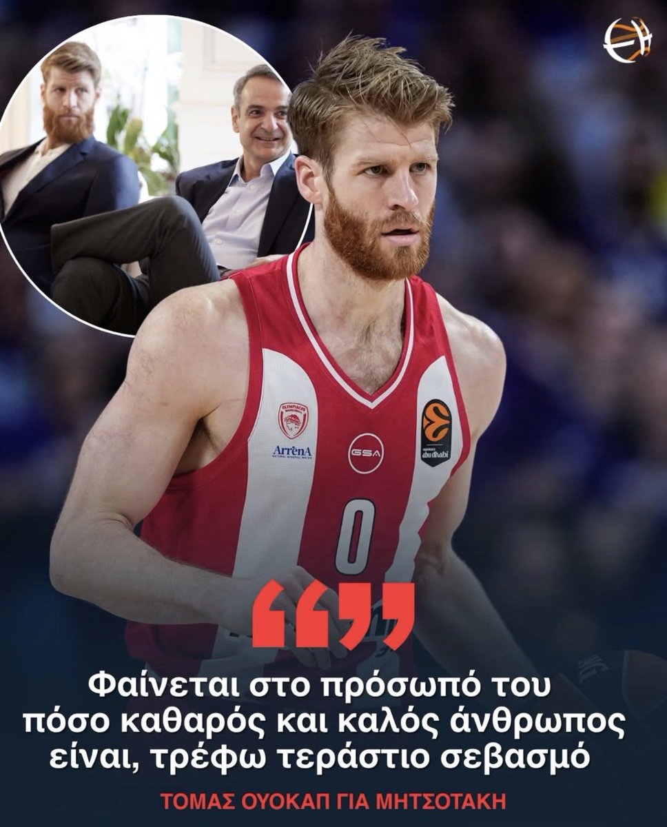 _SimonLeone's tweet photo. Δεν φτάνουν οι εγχώριοι μαλάκες

Κάνουμε και εισαγωγή 🙄 https://t.co/VFu0tlxbfW